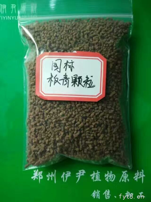 国标板清颗粒,过检板清颗粒